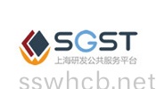 上海研发公共服务平台